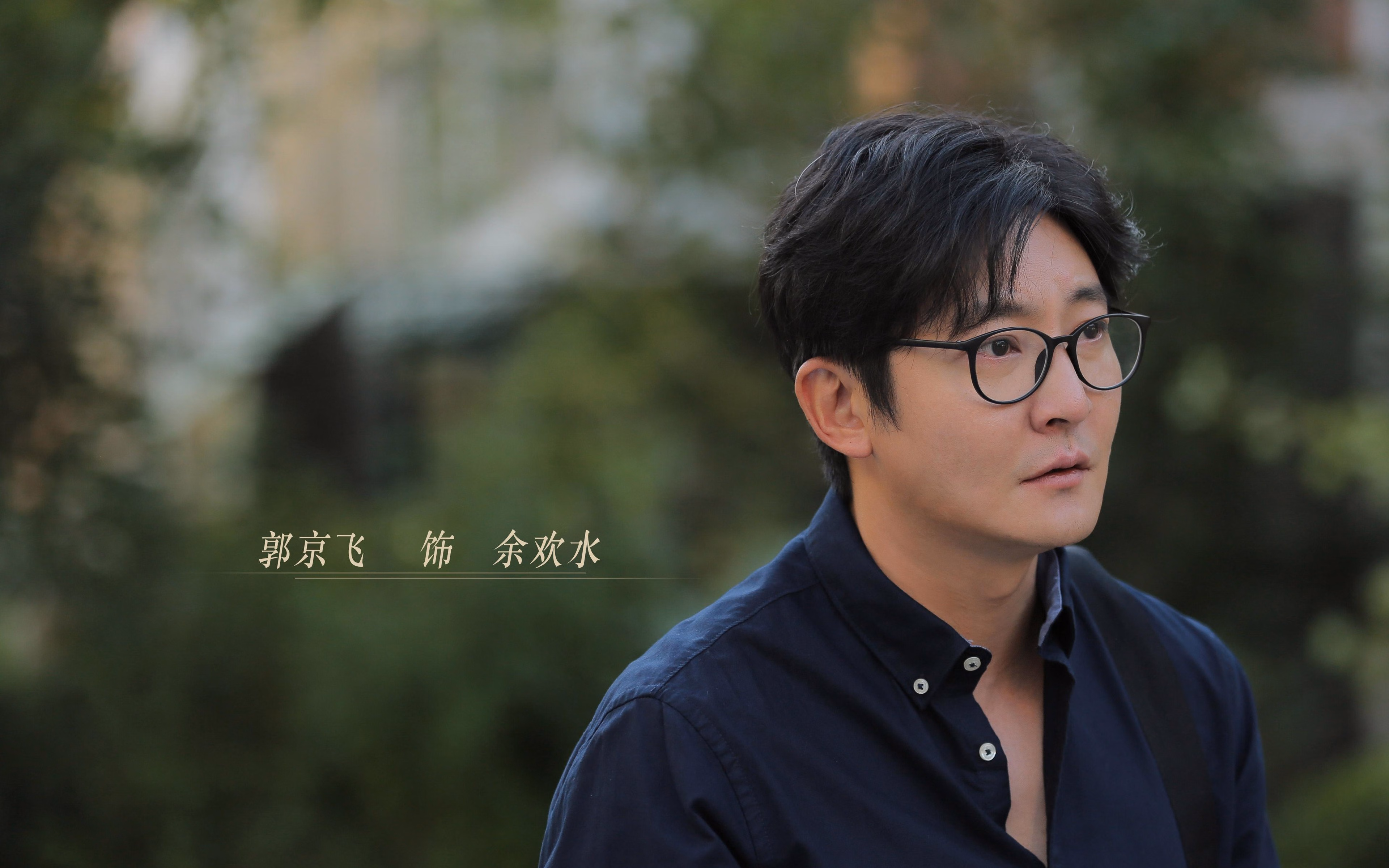 中场无球跑动是否成为球队战术灵活性的体现,篮球无球跑位是什么位置