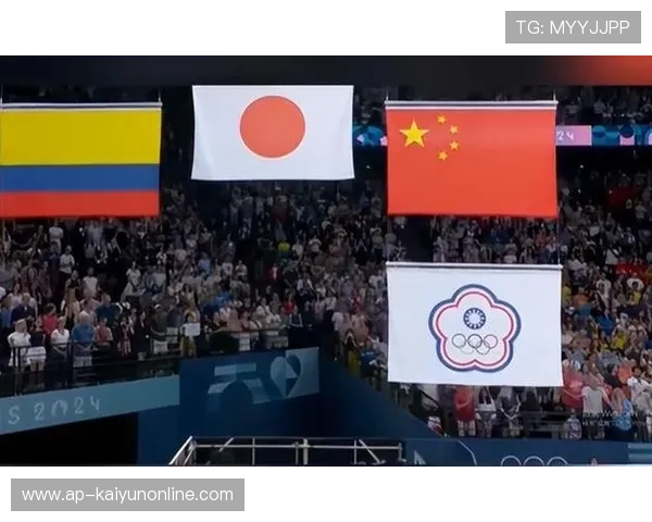 台湾队在比赛中表现出色，夺得关键胜利，台湾队员