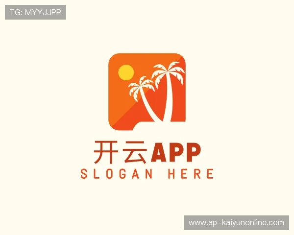 了解开云体育下载